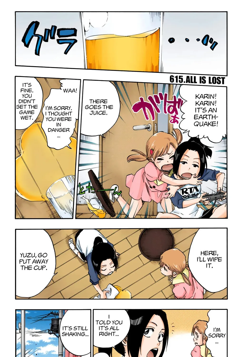 Bleach: Thousand-Year Blood War 