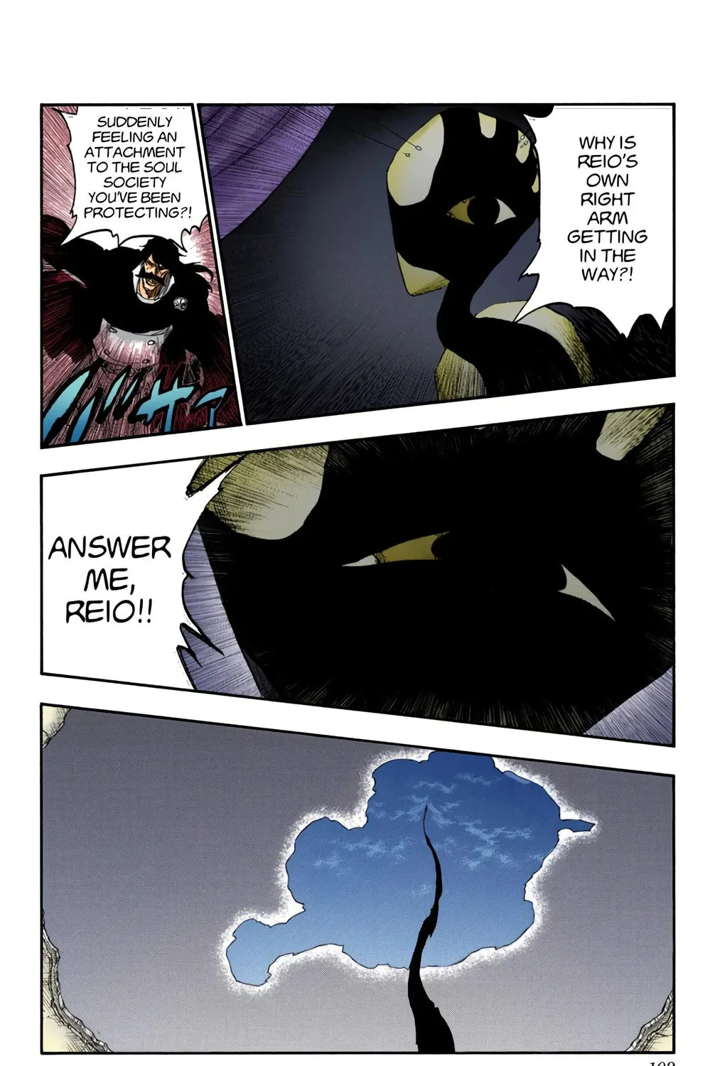 Bleach: Thousand-Year Blood War 
