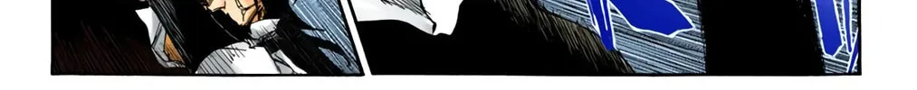 Bleach: Thousand-Year Blood War 