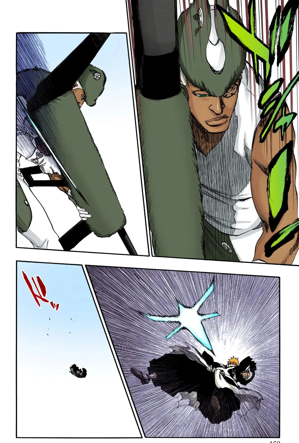 Bleach: Thousand-Year Blood War 