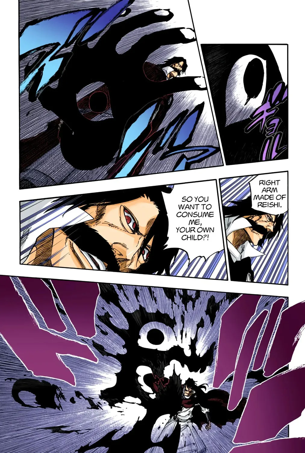 Bleach: Thousand-Year Blood War 