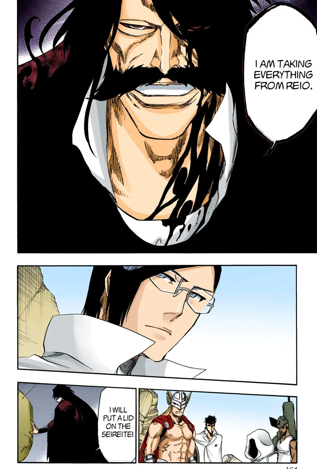 Bleach: Thousand-Year Blood War 