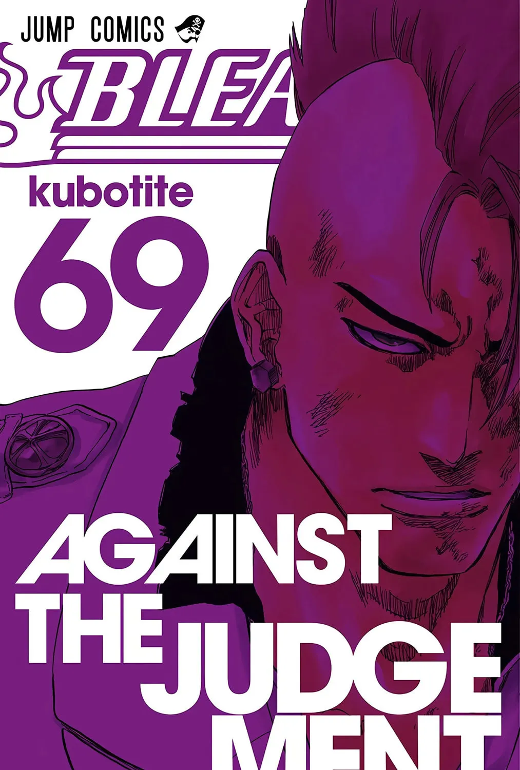 Bleach: Thousand-Year Blood War 