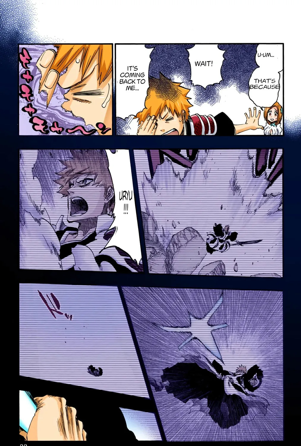Bleach: Thousand-Year Blood War 