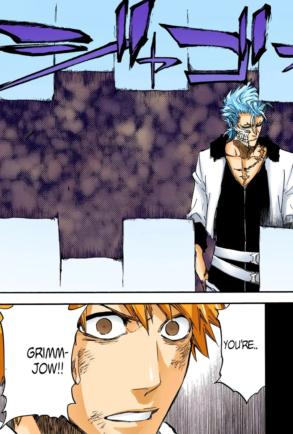 Bleach: Thousand-Year Blood War 