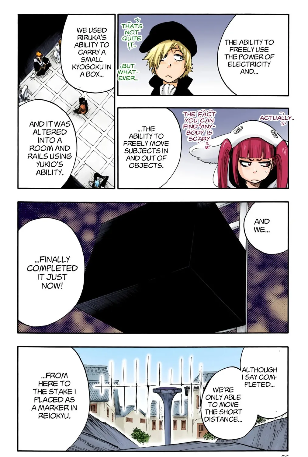 Bleach: Thousand-Year Blood War 