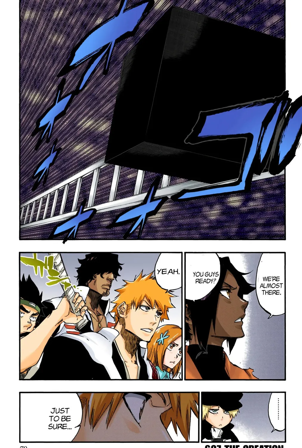 Bleach: Thousand-Year Blood War 