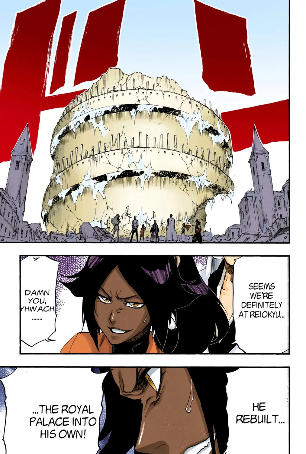 Bleach: Thousand-Year Blood War 