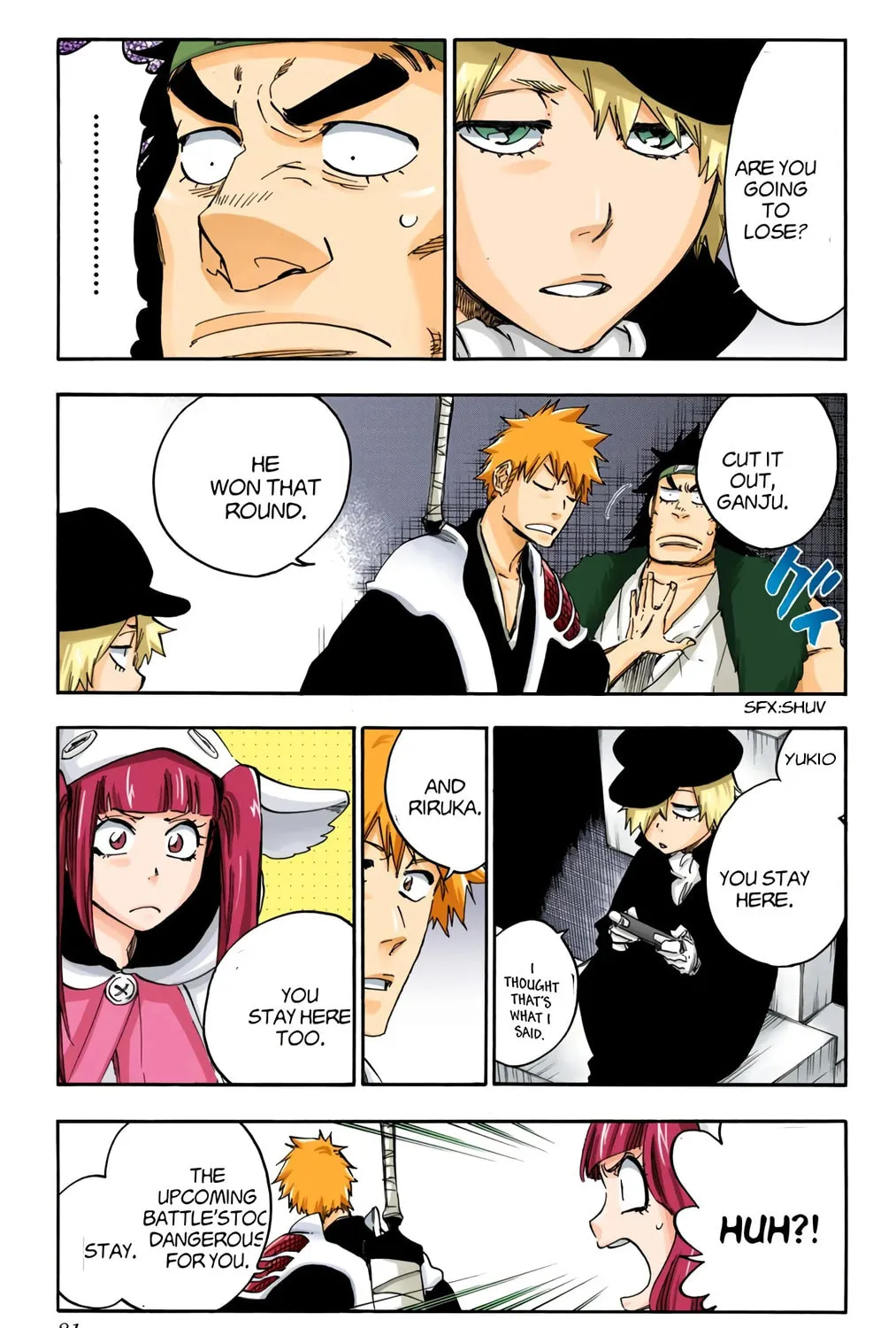 Bleach: Thousand-Year Blood War 