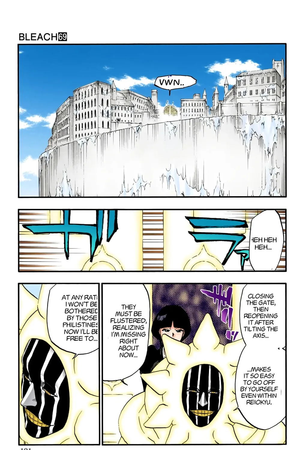 Bleach: Thousand-Year Blood War 