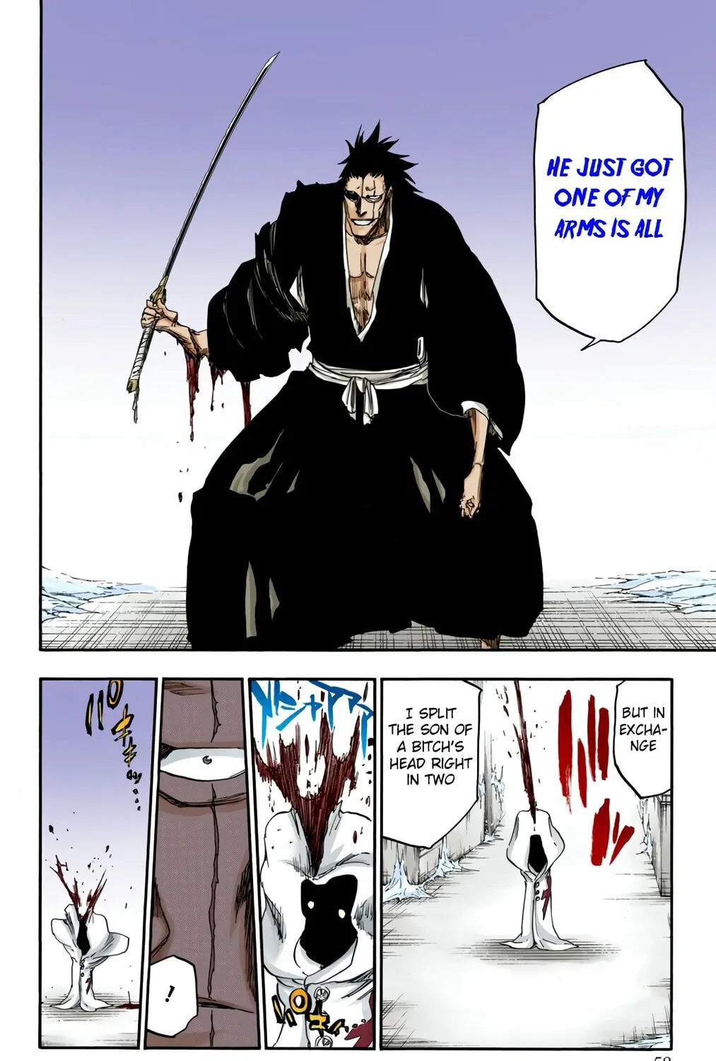 Bleach: Thousand-Year Blood War 