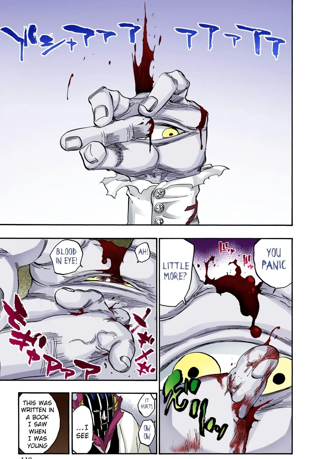 Bleach: Thousand-Year Blood War 