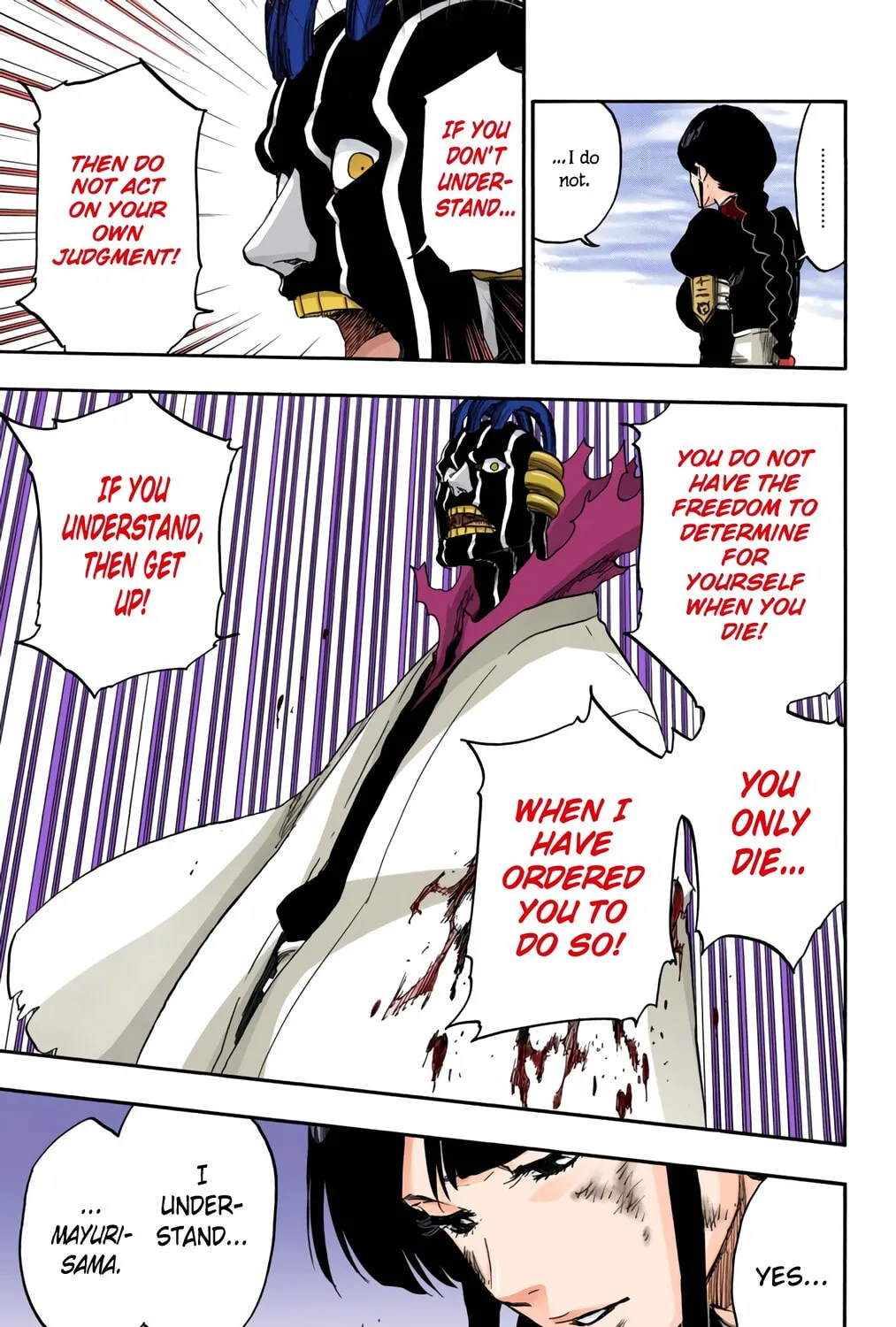 Bleach: Thousand-Year Blood War 
