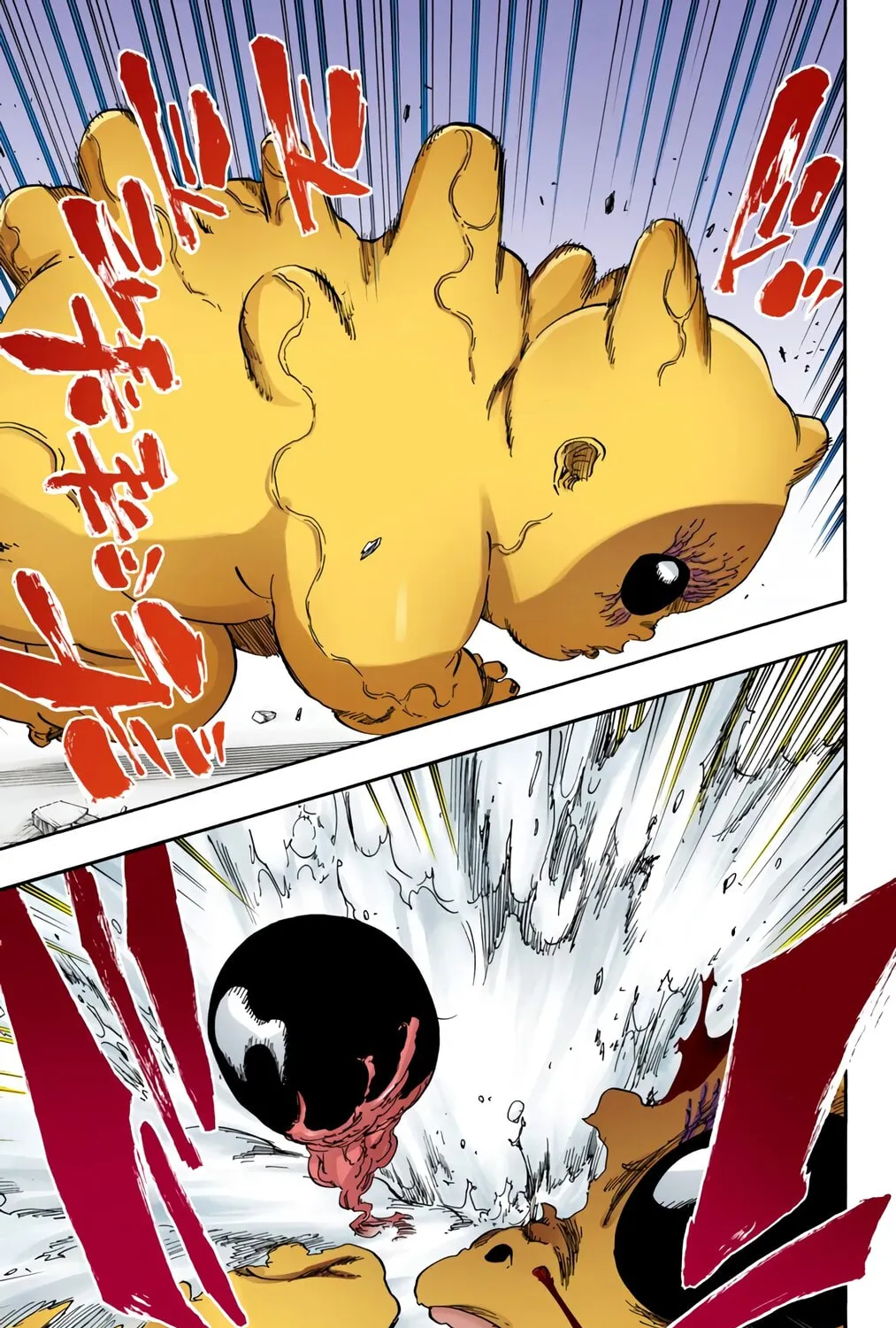 Bleach: Thousand-Year Blood War 