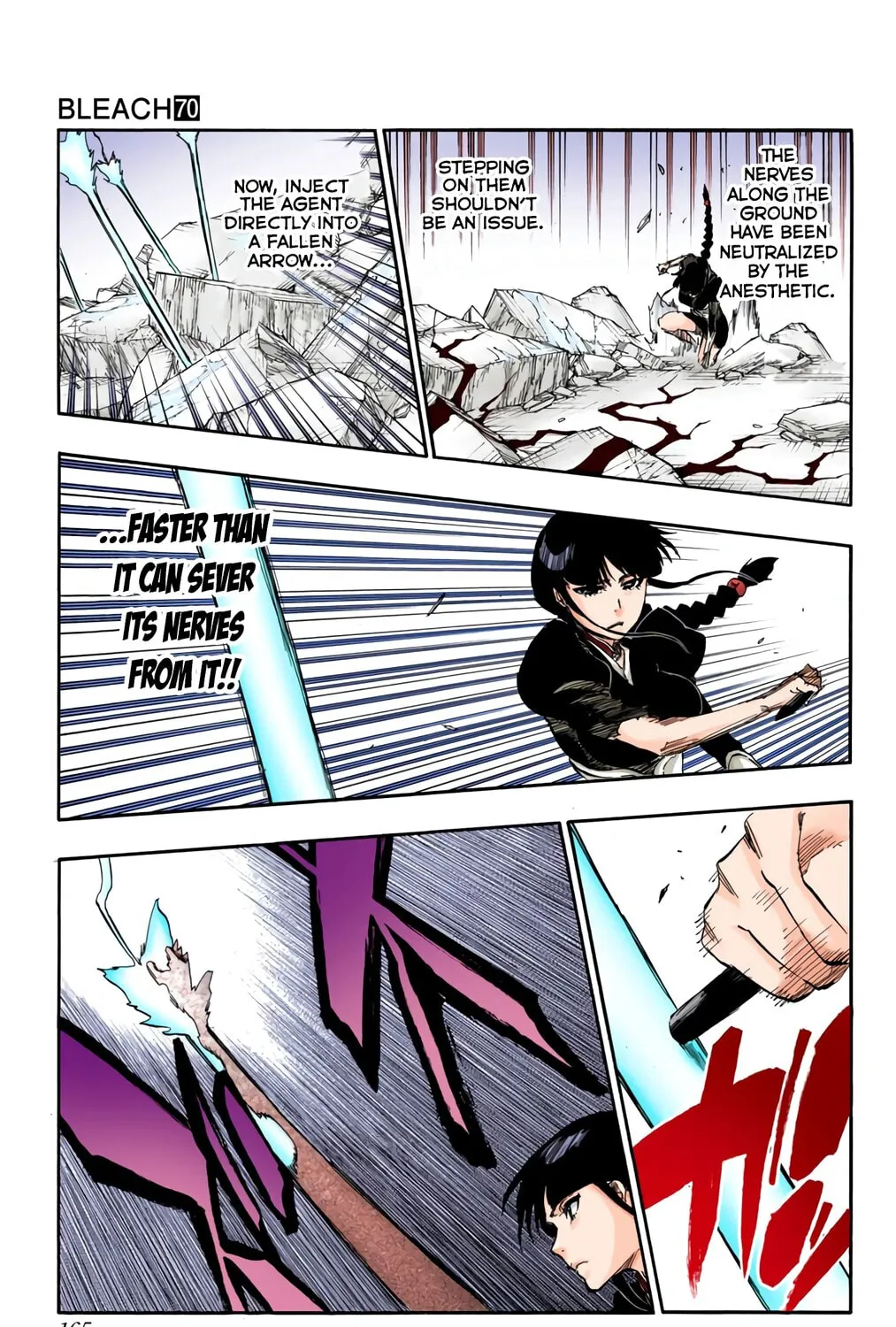 Bleach: Thousand-Year Blood War 