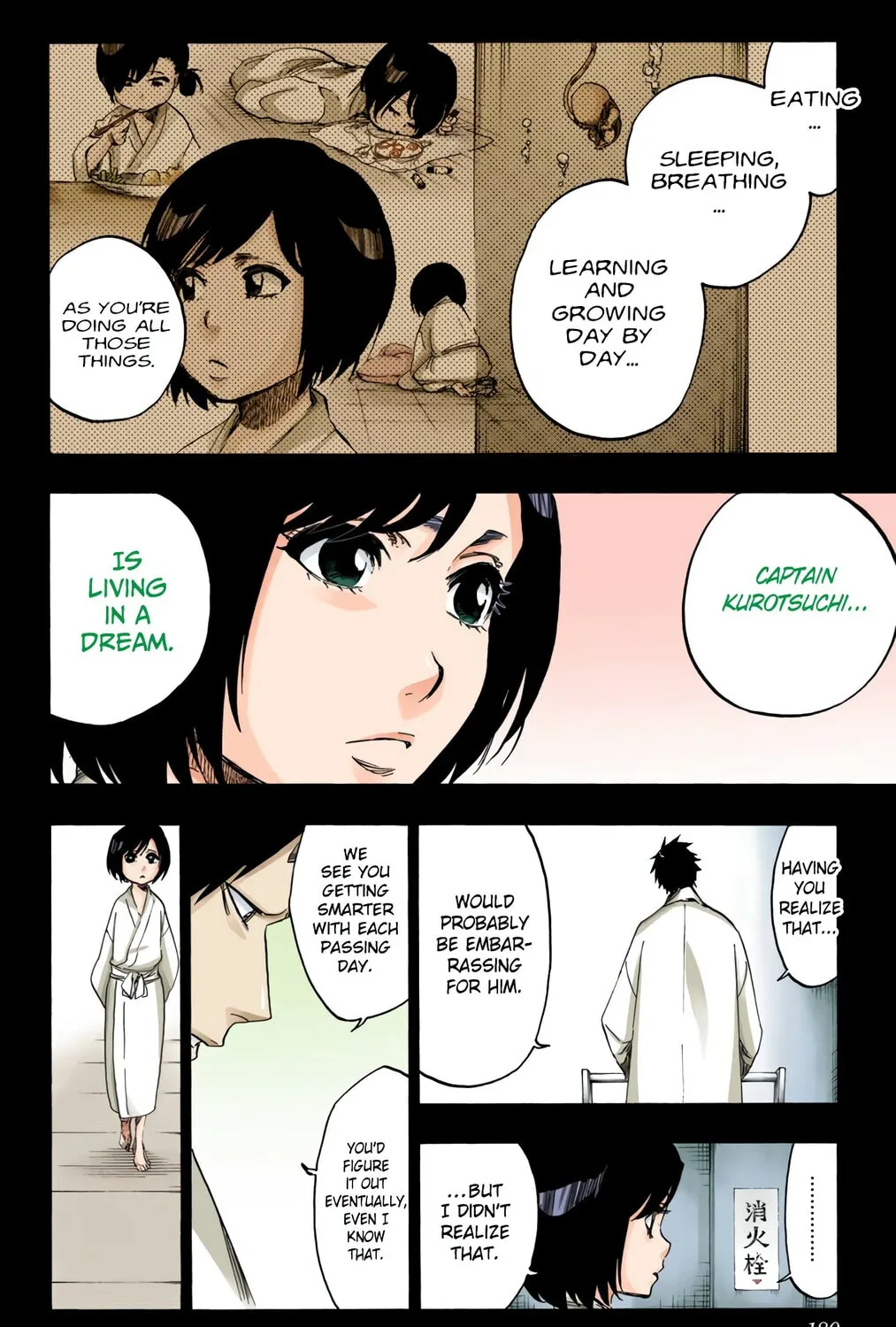 Bleach: Thousand-Year Blood War 