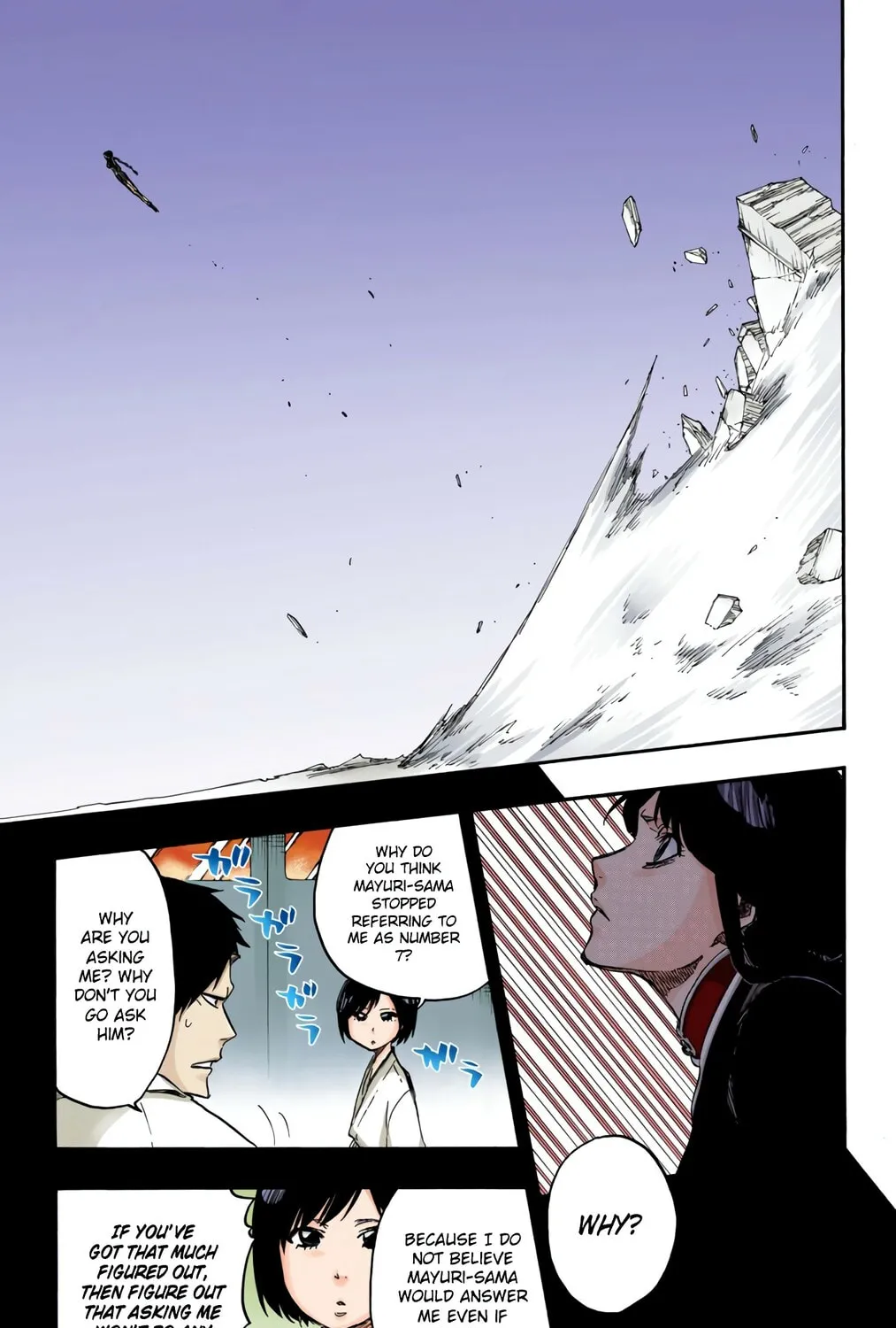 Bleach: Thousand-Year Blood War 