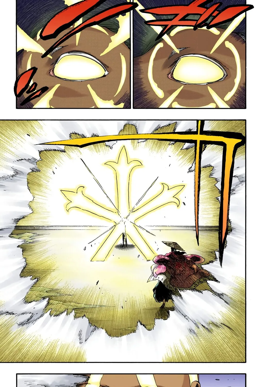 Bleach: Thousand-Year Blood War 