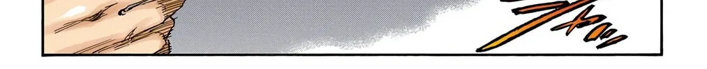 Bleach: Thousand-Year Blood War 