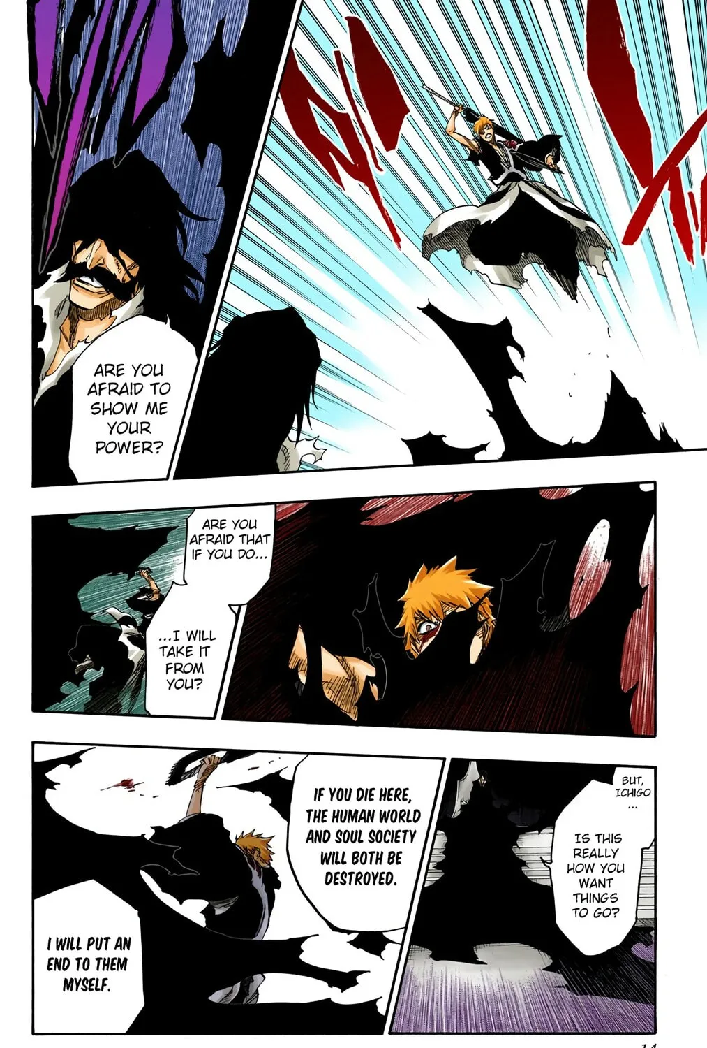 Bleach: Thousand-Year Blood War 