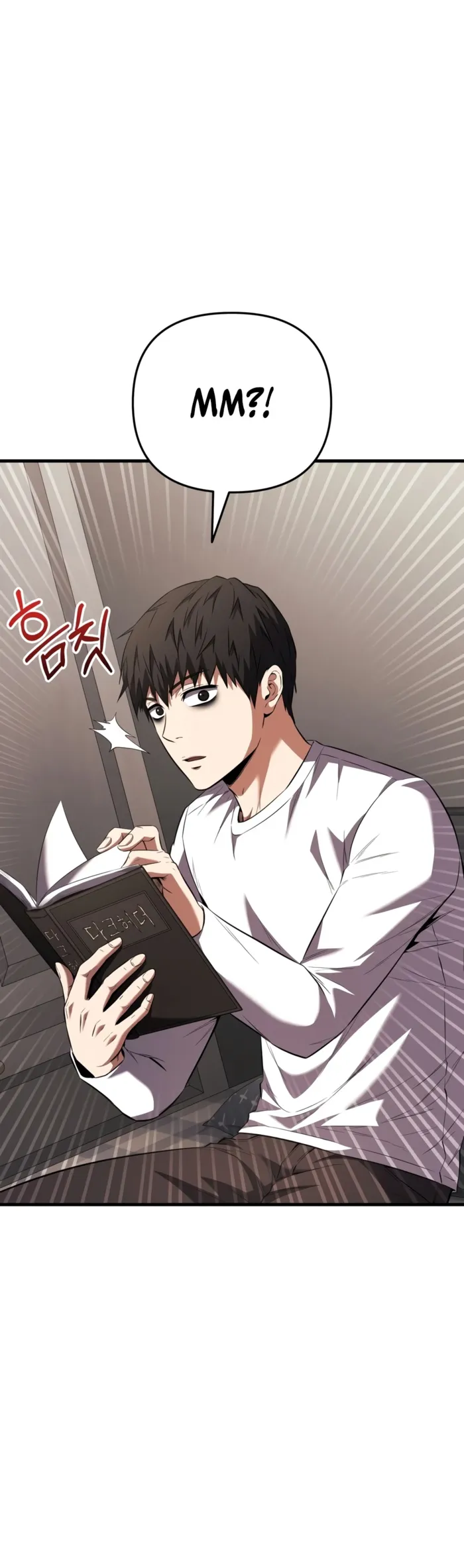 The Seventh Prince Wants to Bail