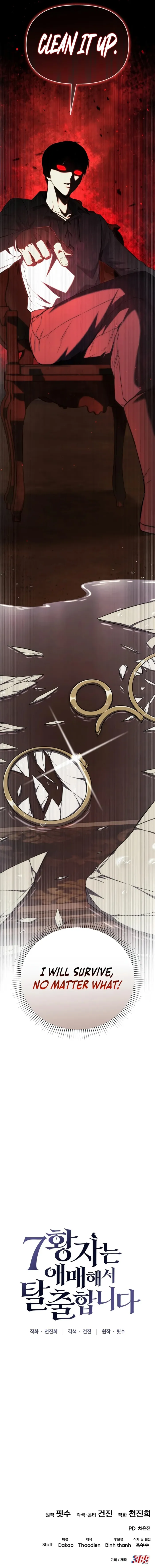 The Seventh Prince Wants to Bail