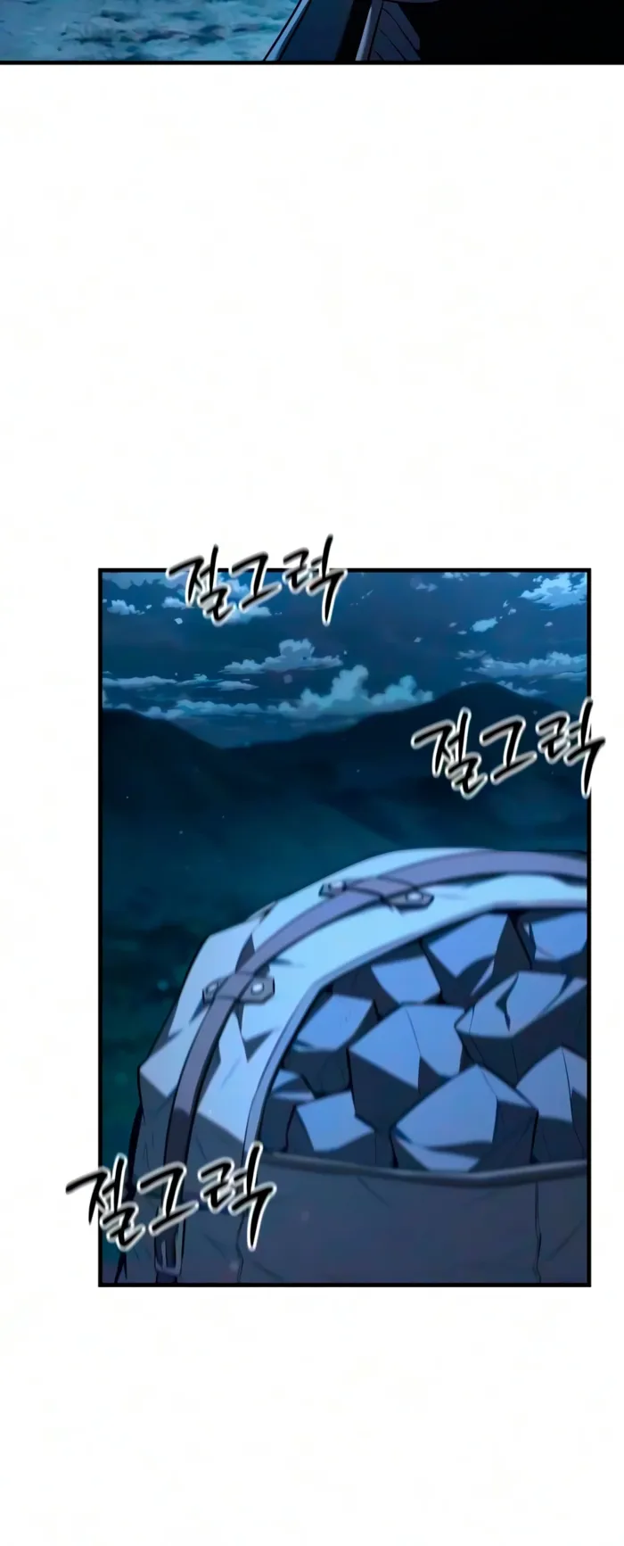 The Seventh Prince Wants to Bail