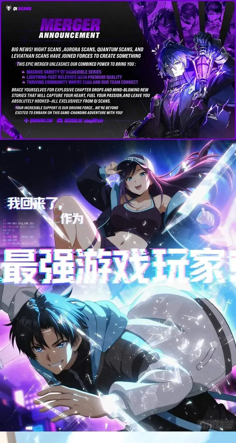 I’m Back as the Strongest Gamer!