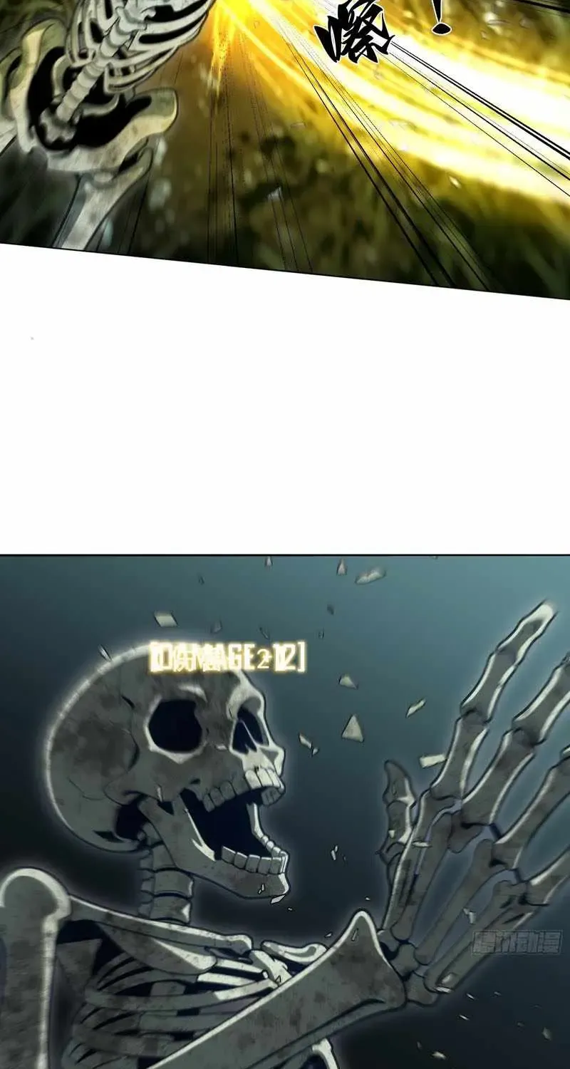 I’m Back as the Strongest Gamer!