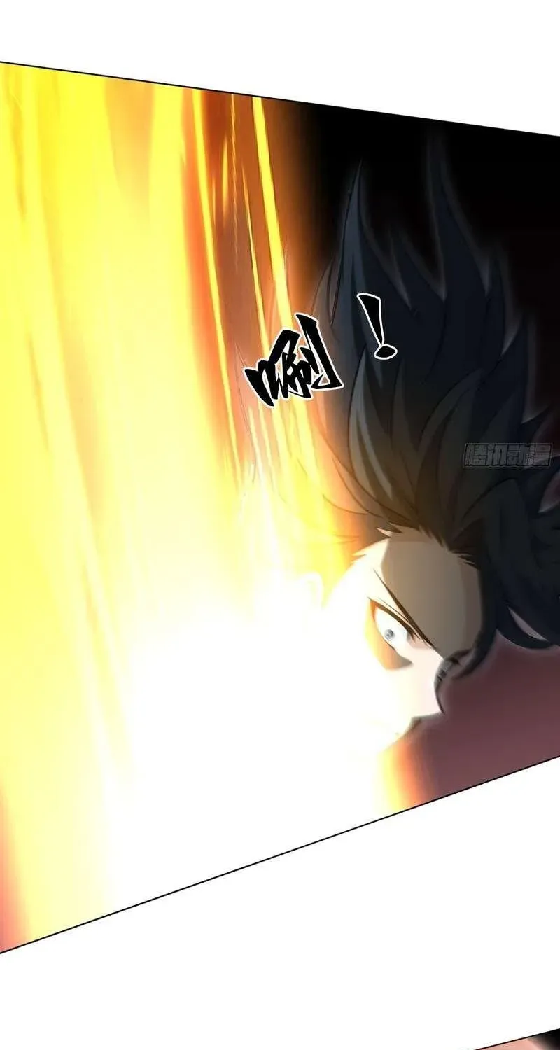 I’m Back as the Strongest Gamer!