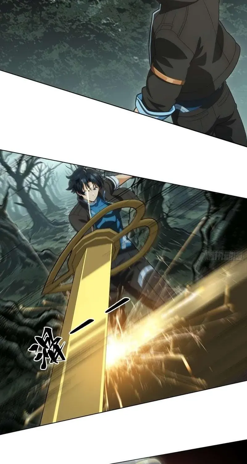 I’m Back as the Strongest Gamer!