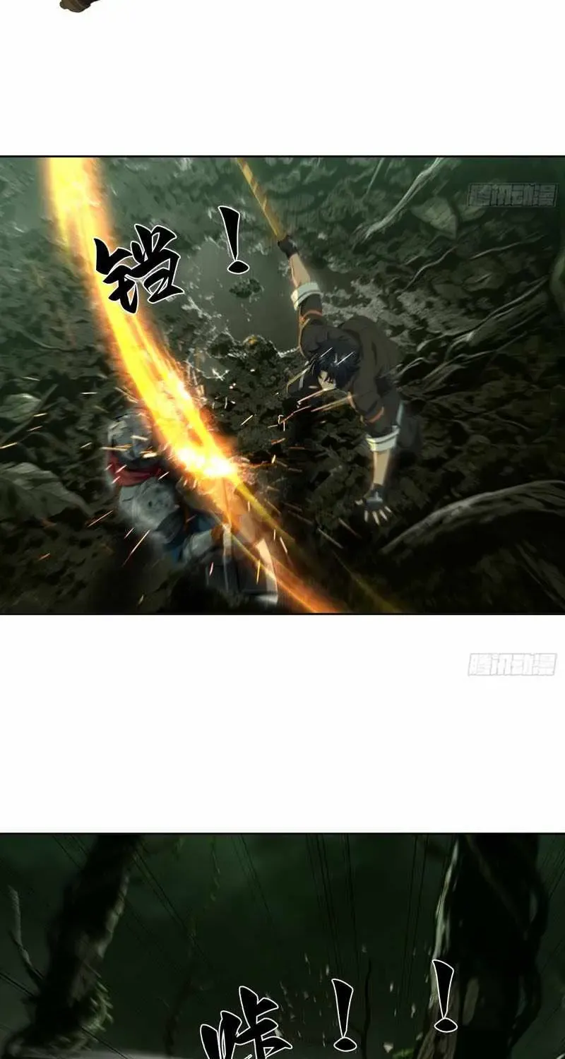 I’m Back as the Strongest Gamer!