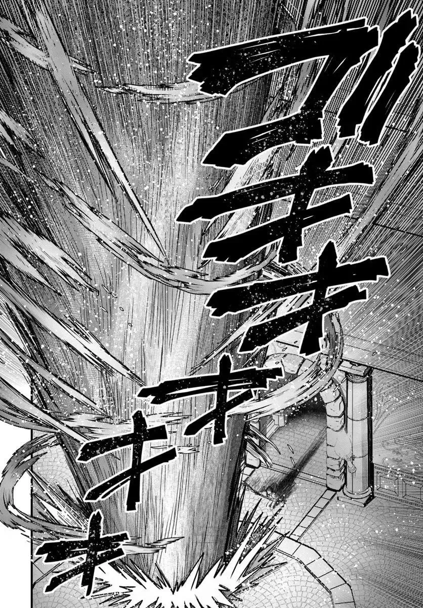 The Ex-Salaryman Monk’s Dungeon Funeral Livestream