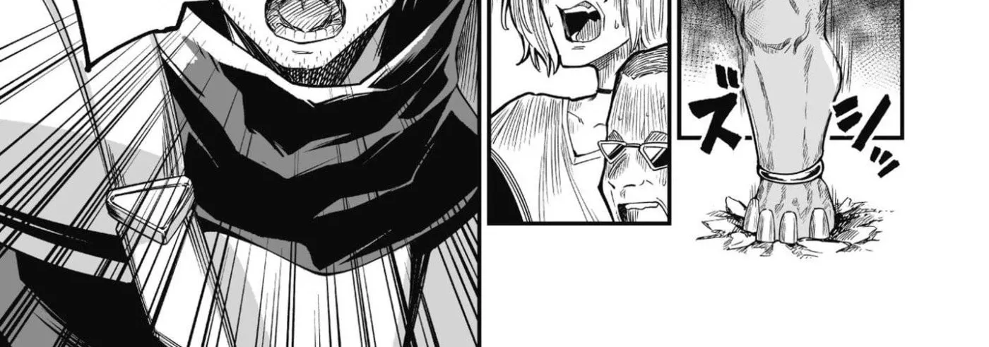 Saenai Ossan, Jitsu wa Saikyou