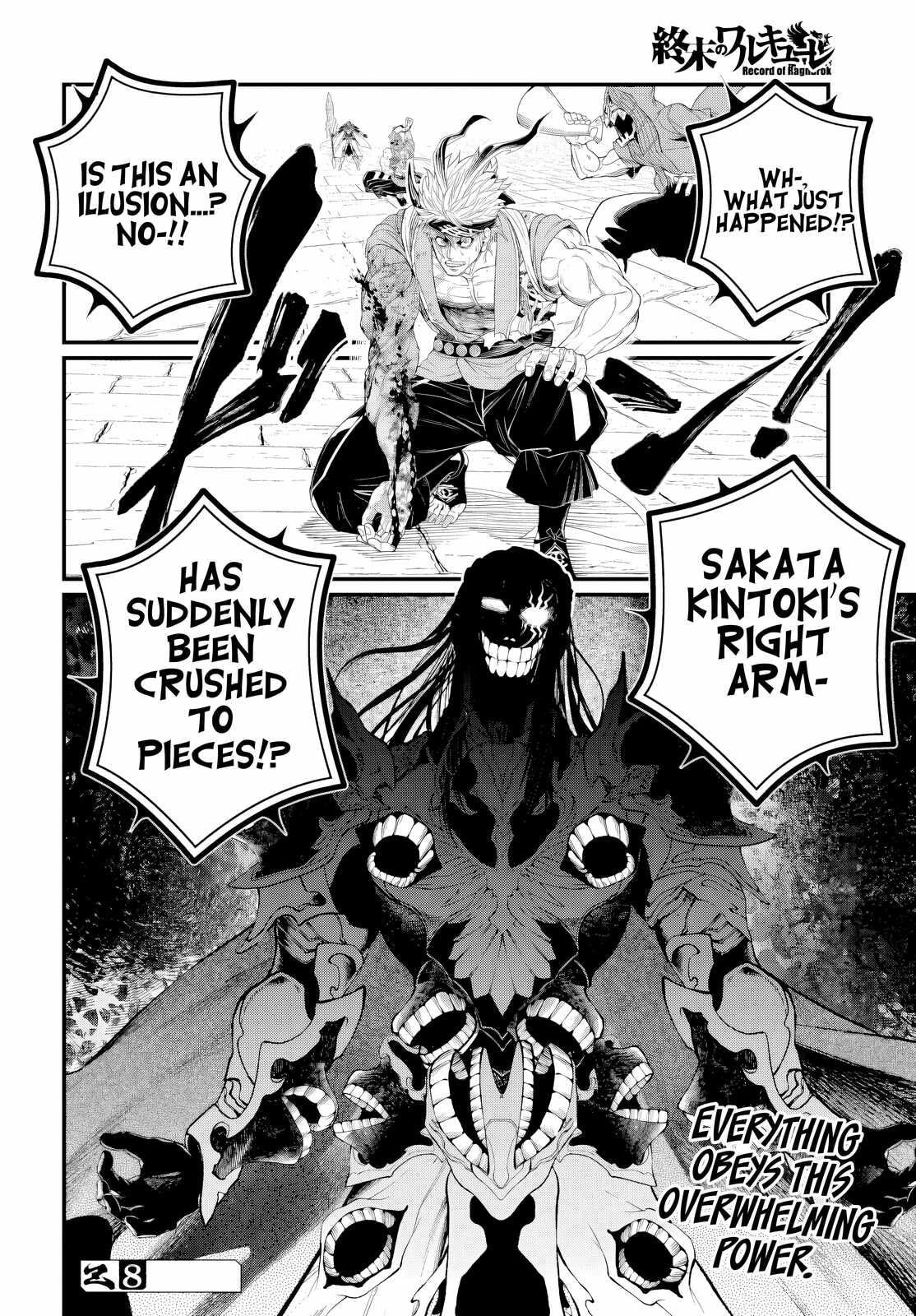 Record of Ragnarok