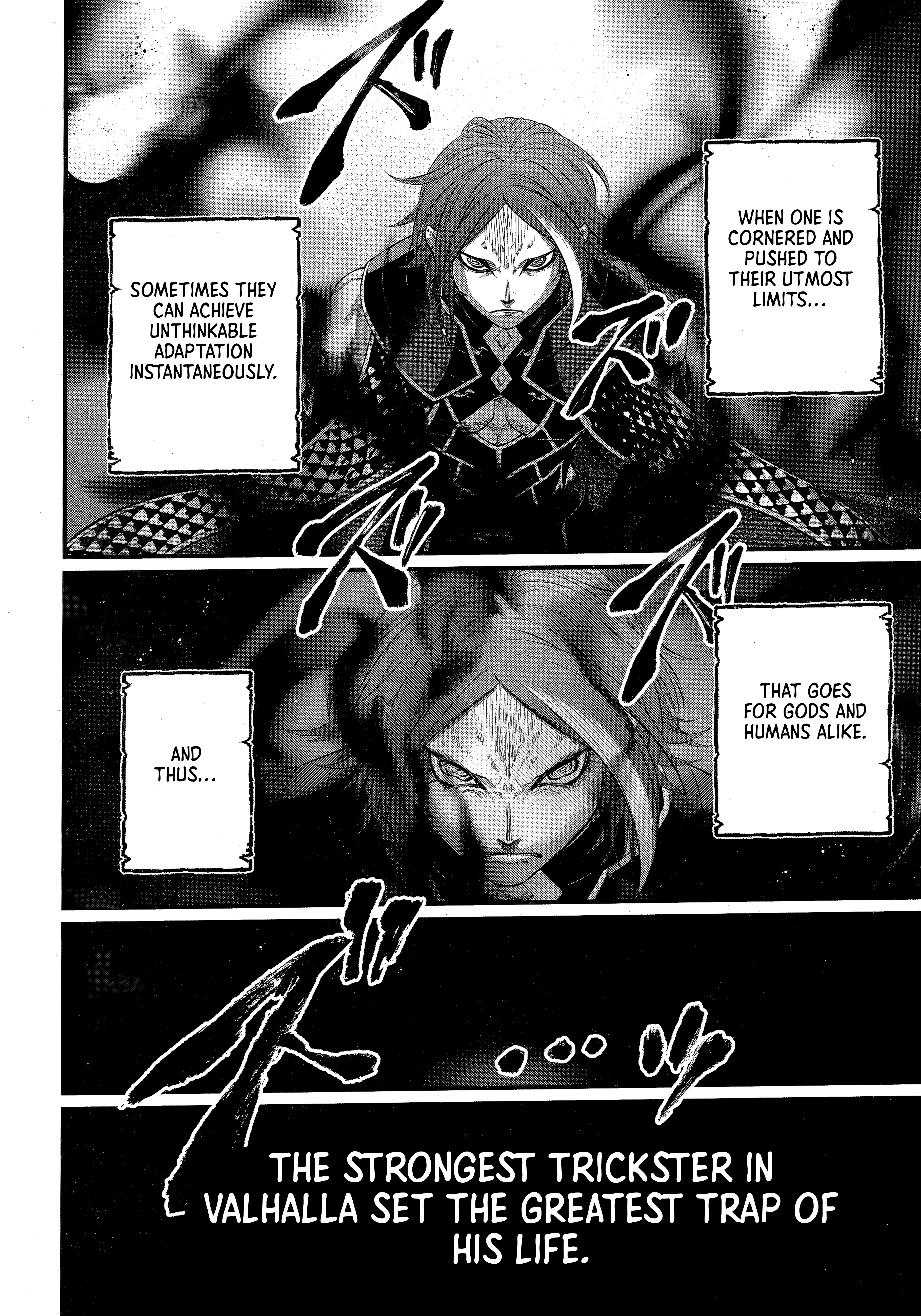 Record of Ragnarok