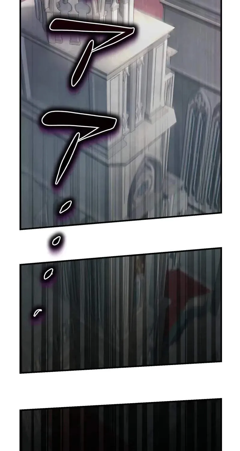 All Heroes Are My Enemies — Chapter 12 — Page 85