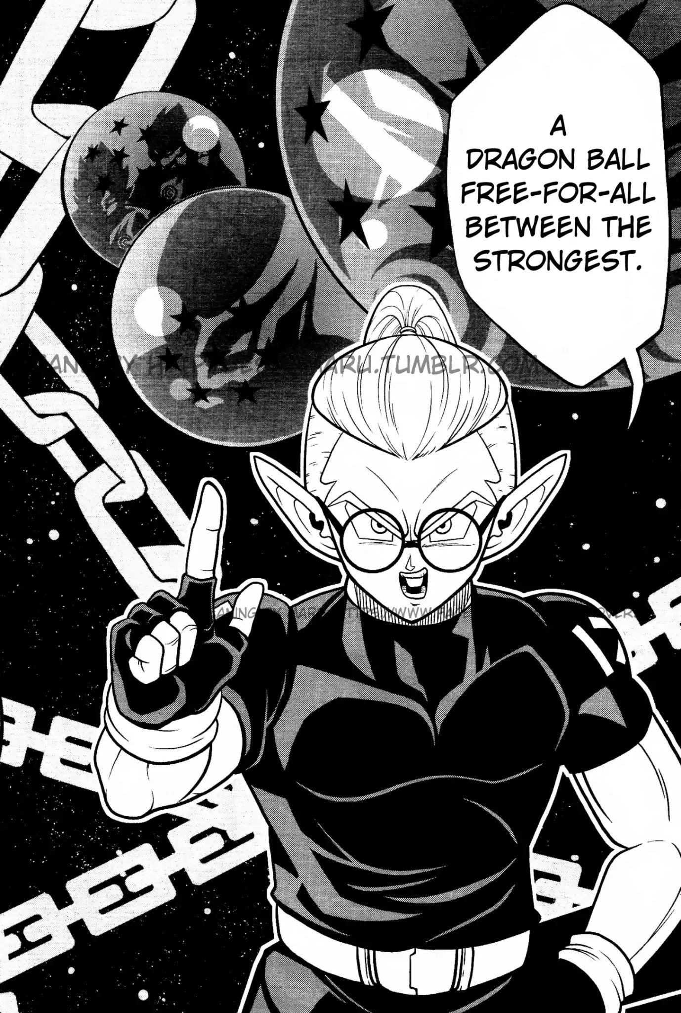 Super Dragon Ball Heroes: Universe Mission