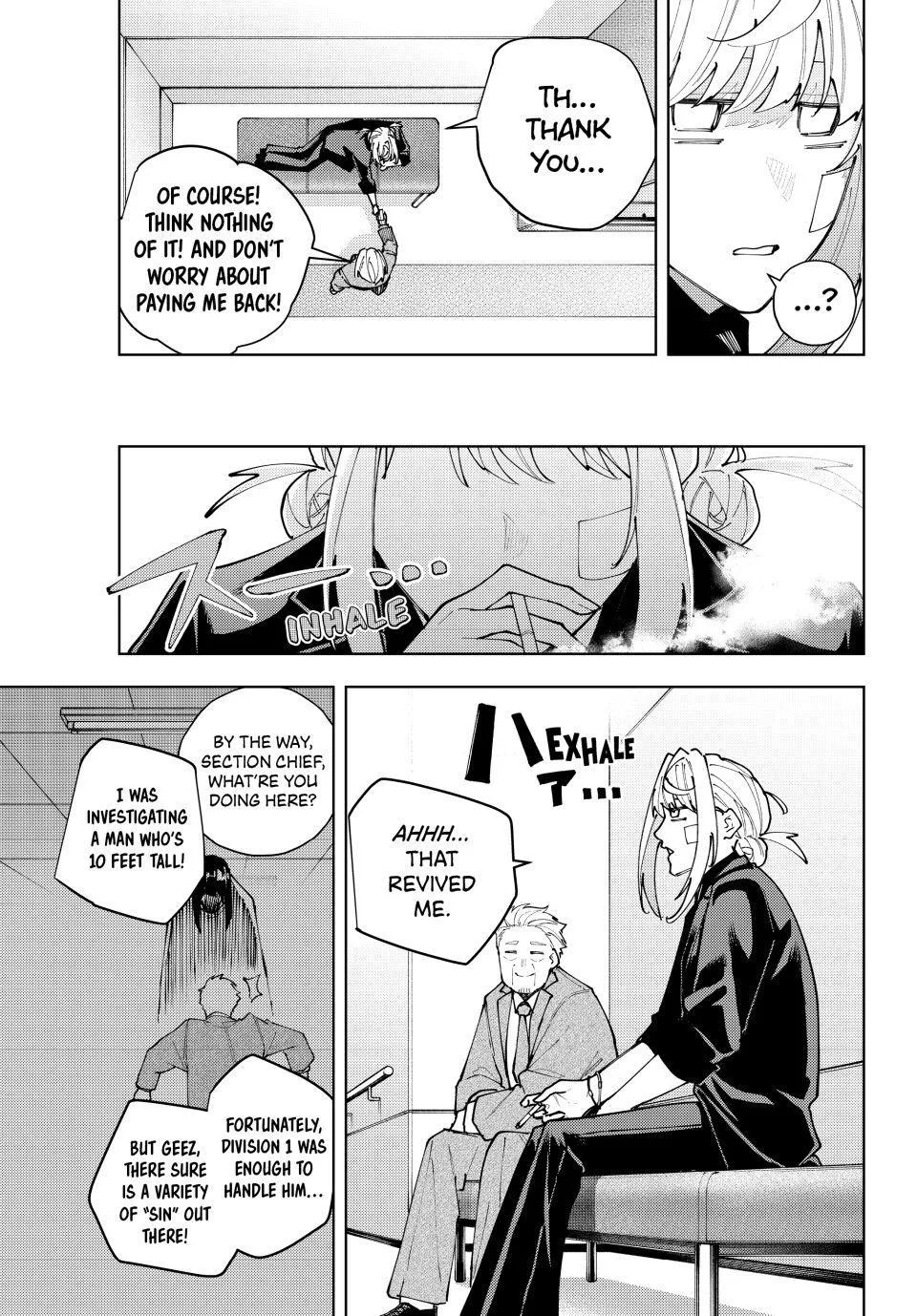 Keishichou Kouanbu Kouan Dai-9-Ka Inou Taisaku Gakari — Chapter 66 — Page 5