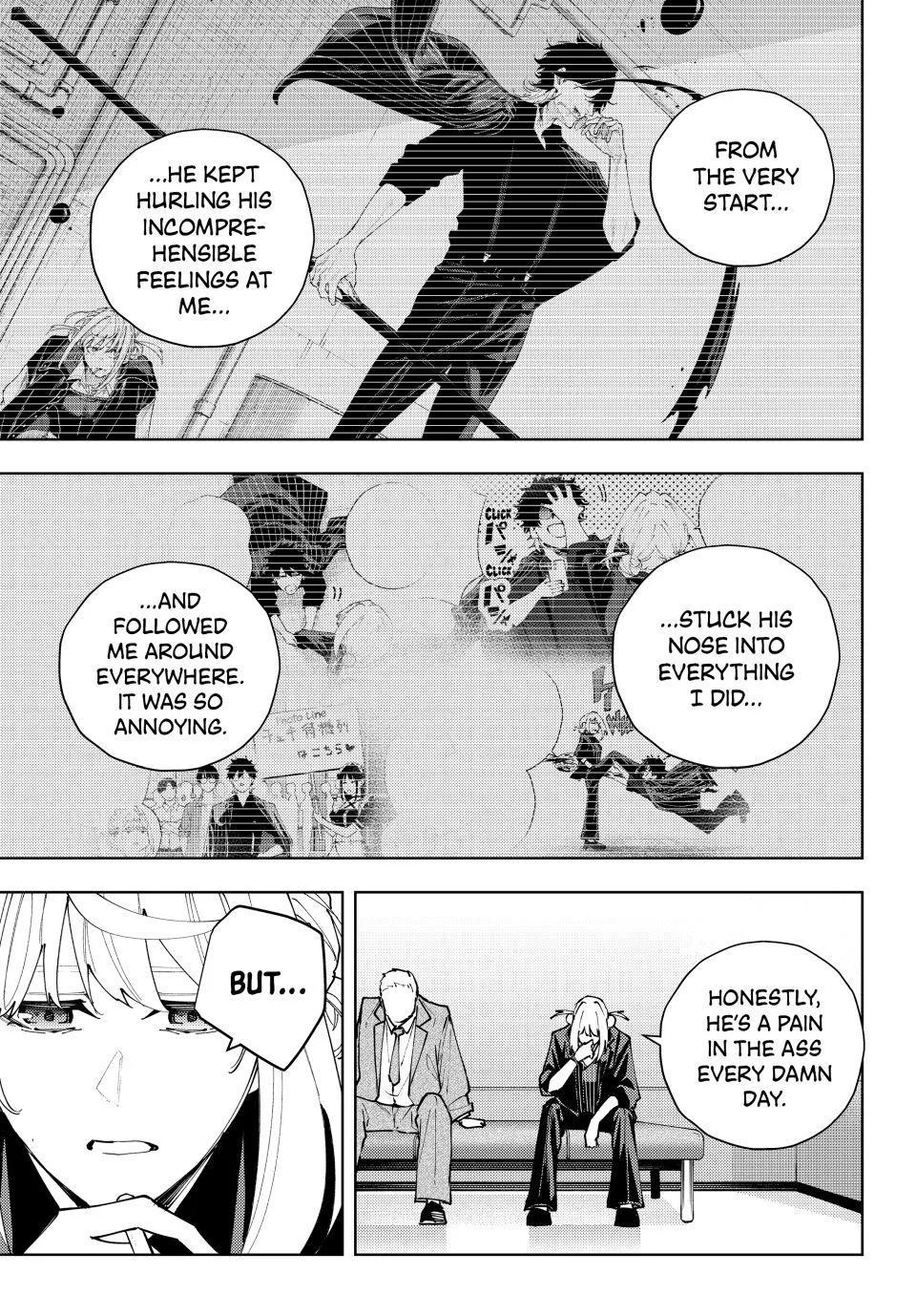 Keishichou Kouanbu Kouan Dai-9-Ka Inou Taisaku Gakari — Chapter 66 — Page 9