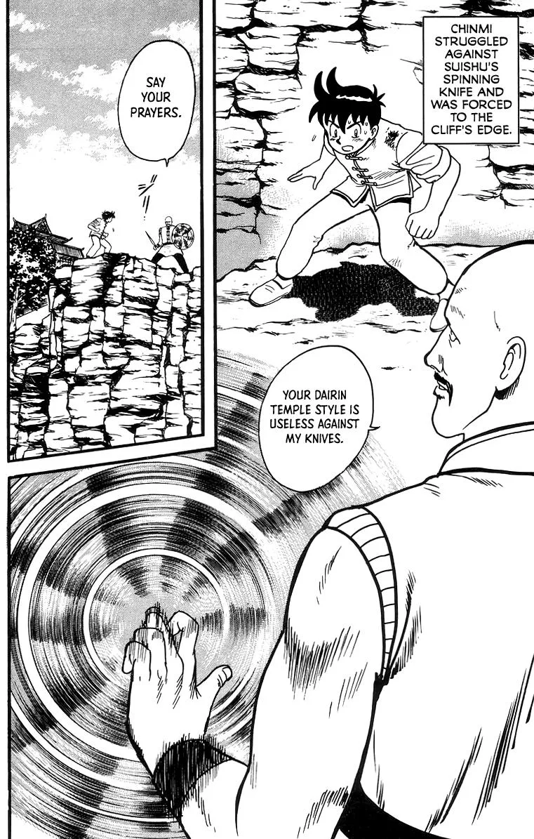 Tekken Chinmi — Chapter 58 — Page 2