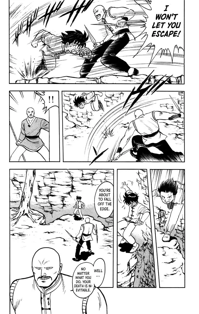 Tekken Chinmi — Chapter 58 — Page 4