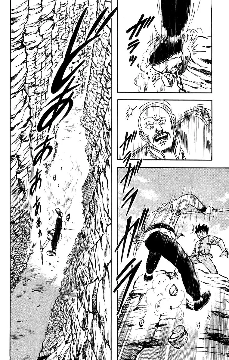 Tekken Chinmi — Chapter 58 — Page 11