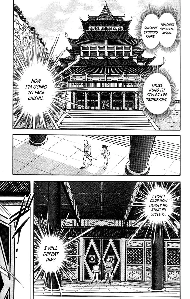 Tekken Chinmi — Chapter 58 — Page 14