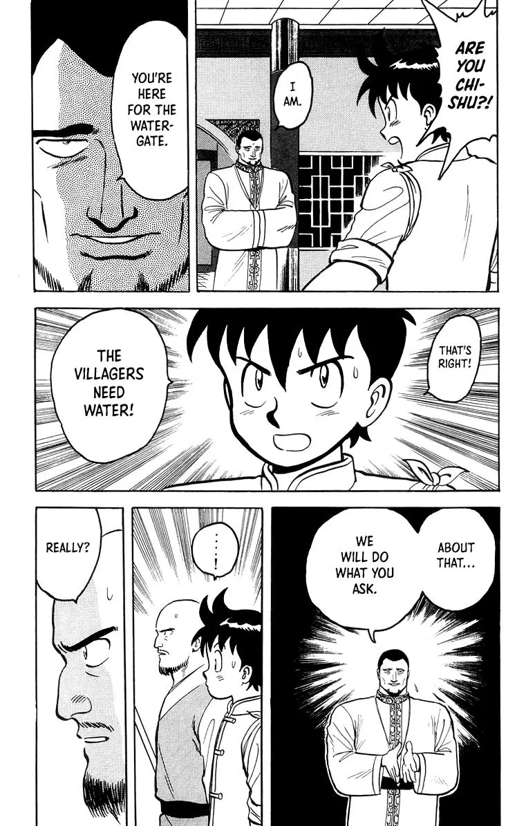 Tekken Chinmi — Chapter 58 — Page 16