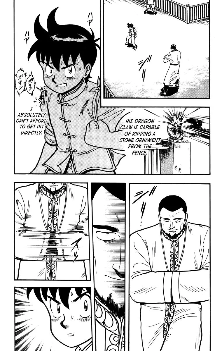 Tekken Chinmi — Chapter 59 — Page 4