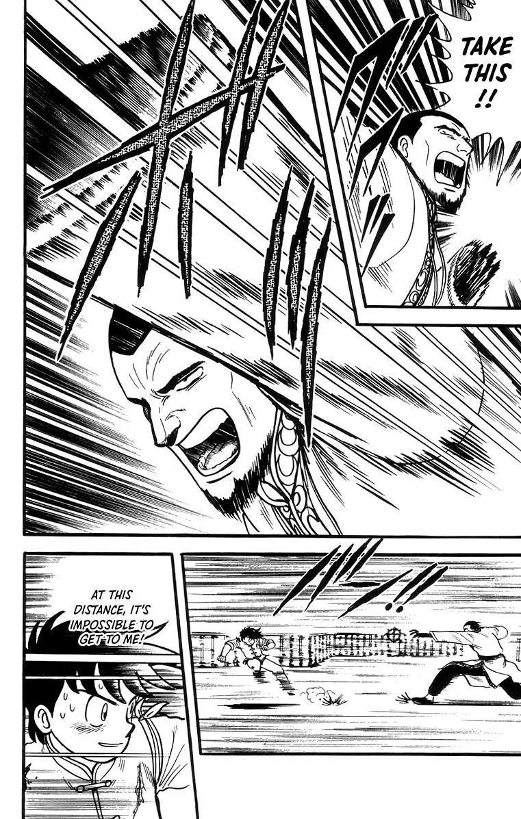 Tekken Chinmi — Chapter 59 — Page 5