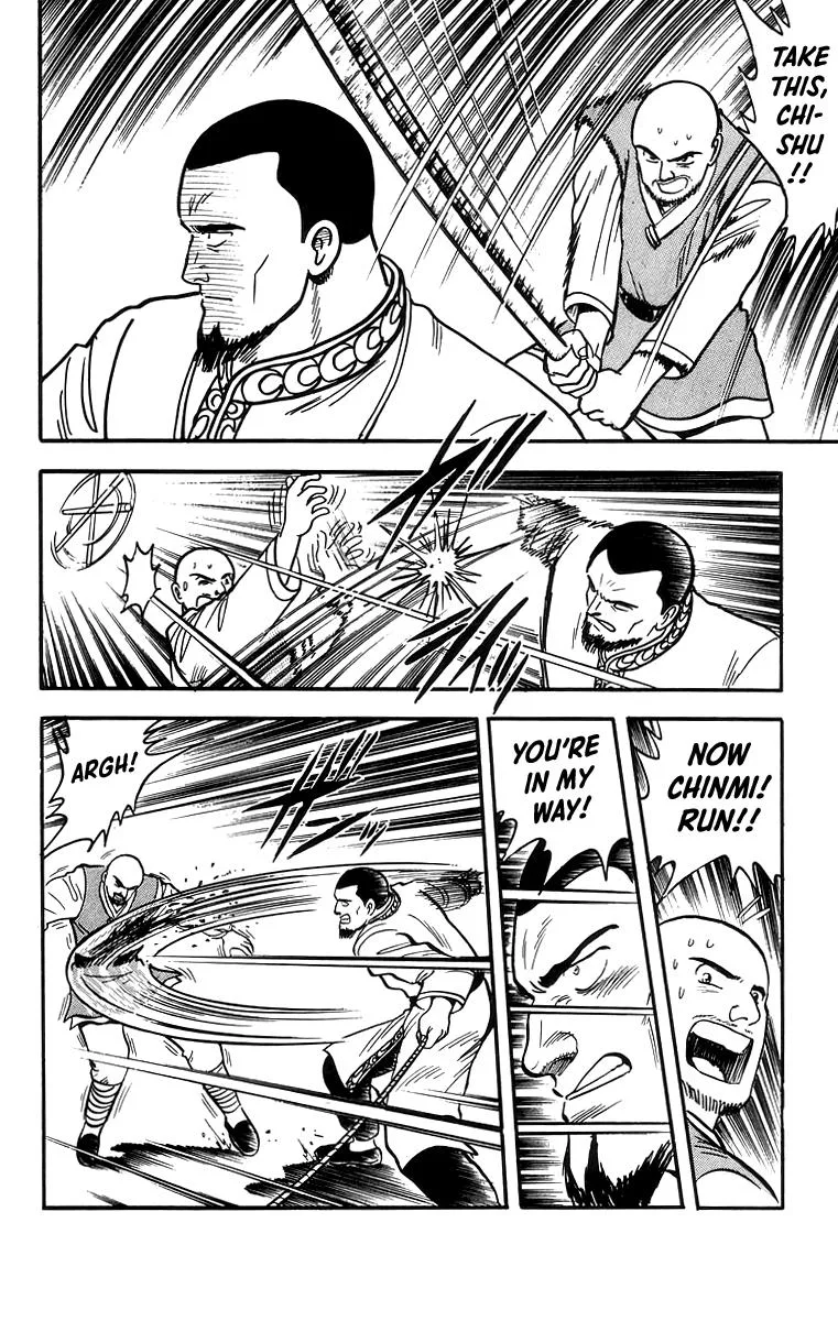 Tekken Chinmi — Chapter 59 — Page 11