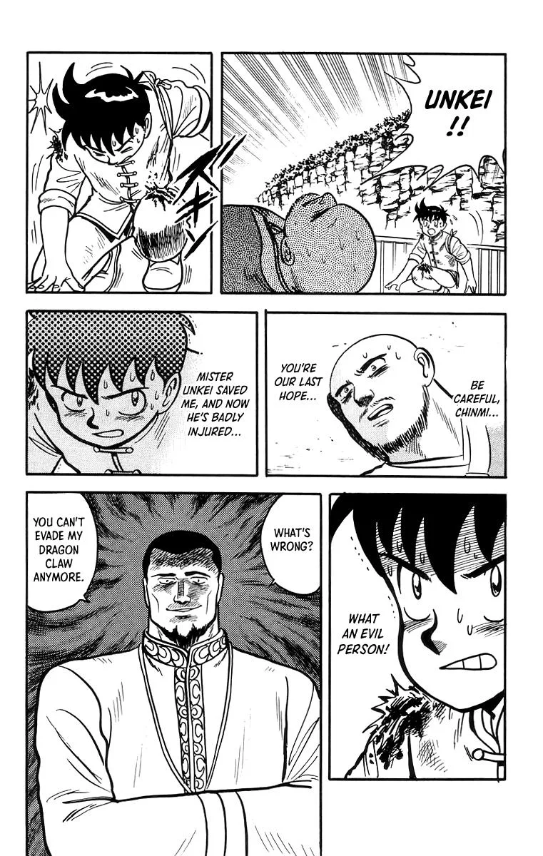 Tekken Chinmi — Chapter 59 — Page 13