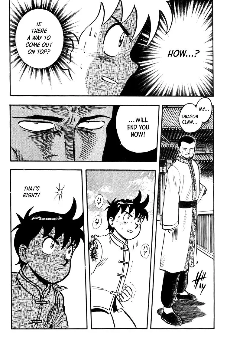 Tekken Chinmi — Chapter 59 — Page 16